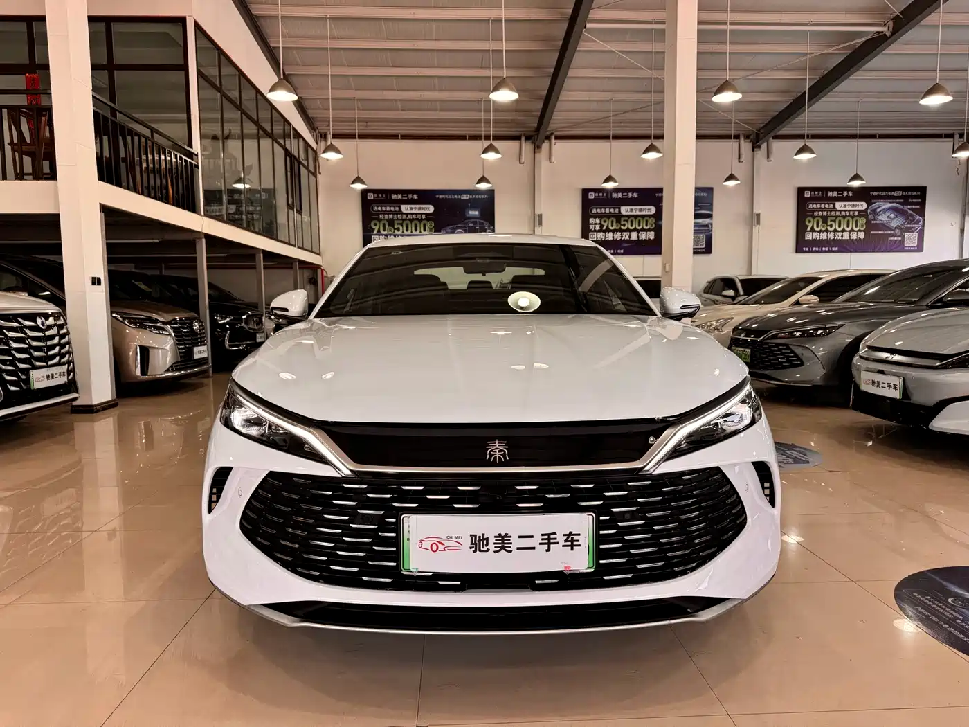 BYD Qin L 2025 DM-i Smart Drive Edition 120KM Surpassing фото 2