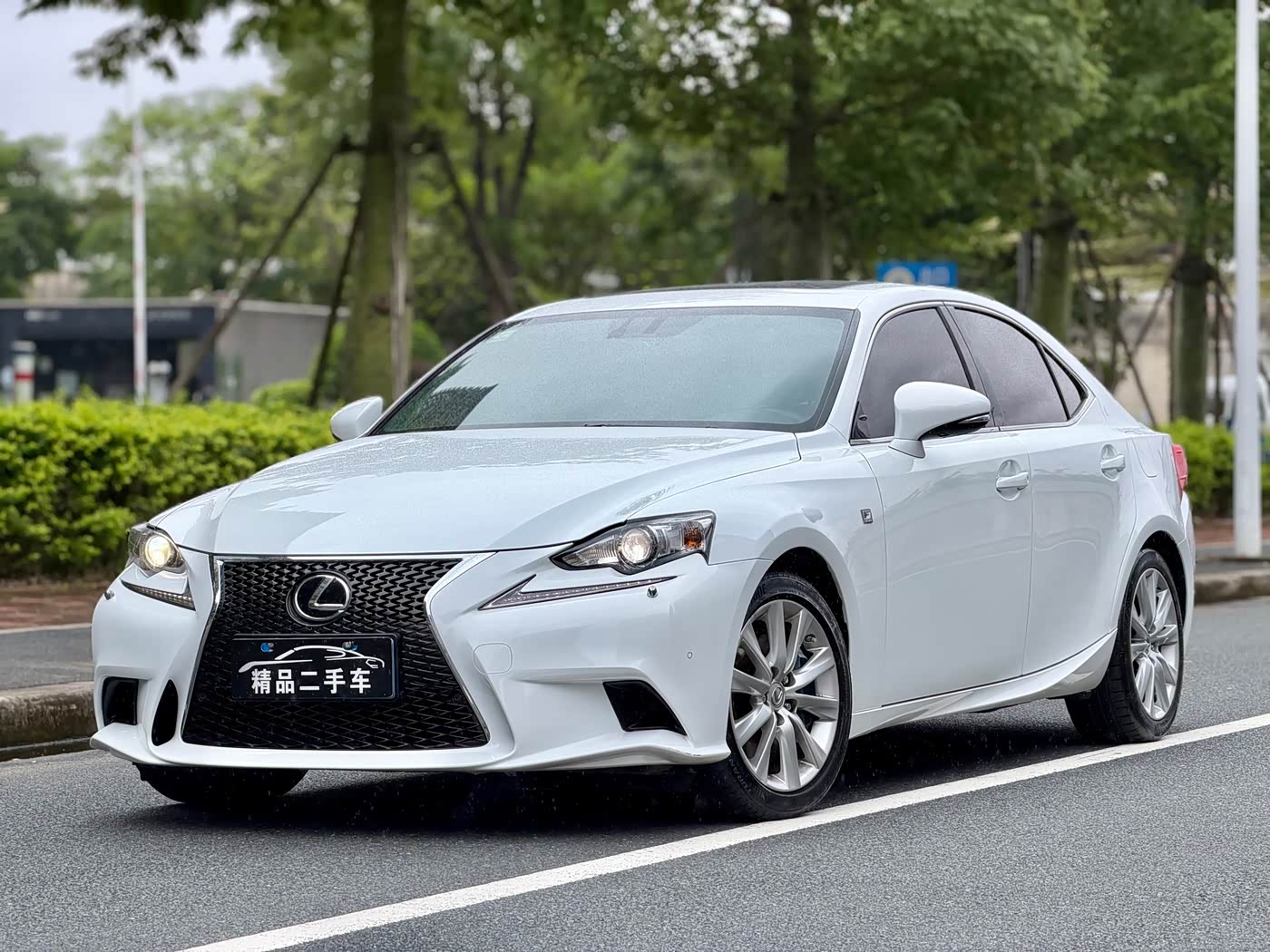 Lexus IS