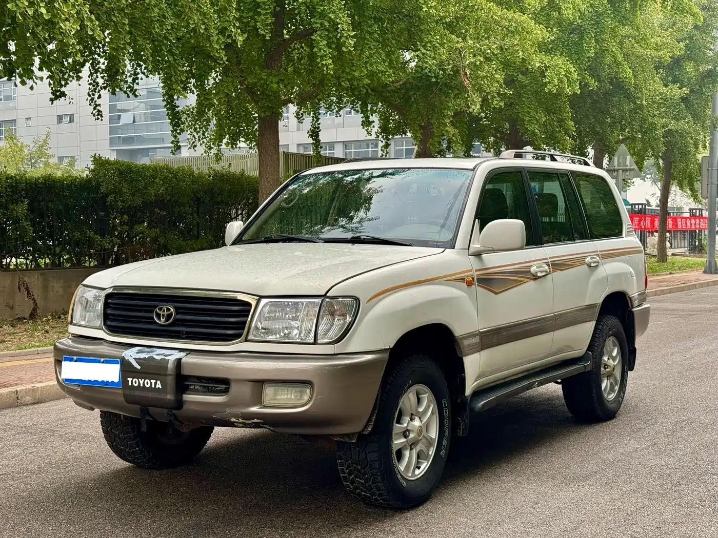 Toyota Land Cruiser (Import) 2002