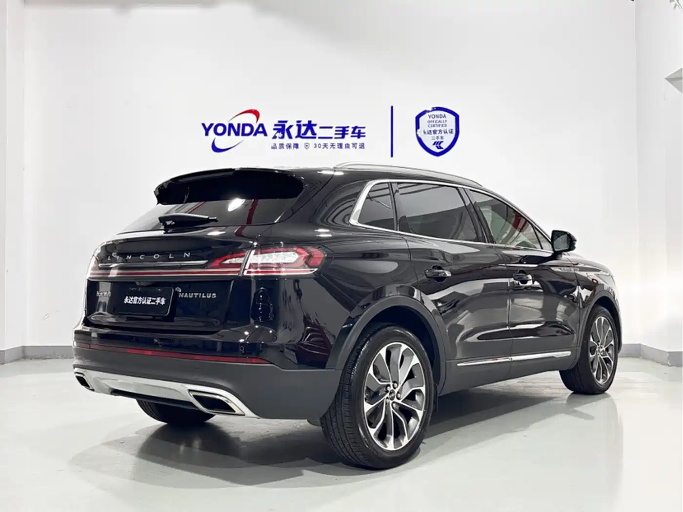 Lincoln Nautilus 2021 2.0T AWD Exclusive Edition фото 4