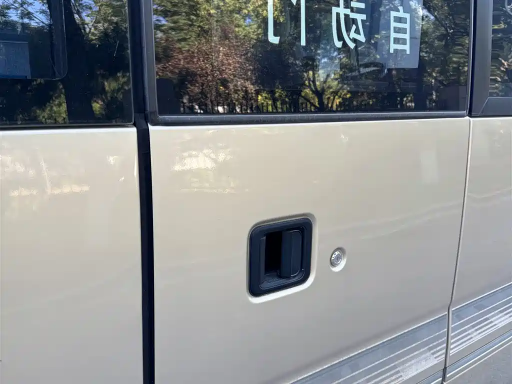 Toyota Coaster 2013