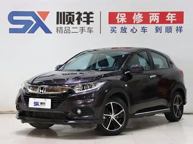  Honda Vezel 2020 1.5L CVT Pioneer