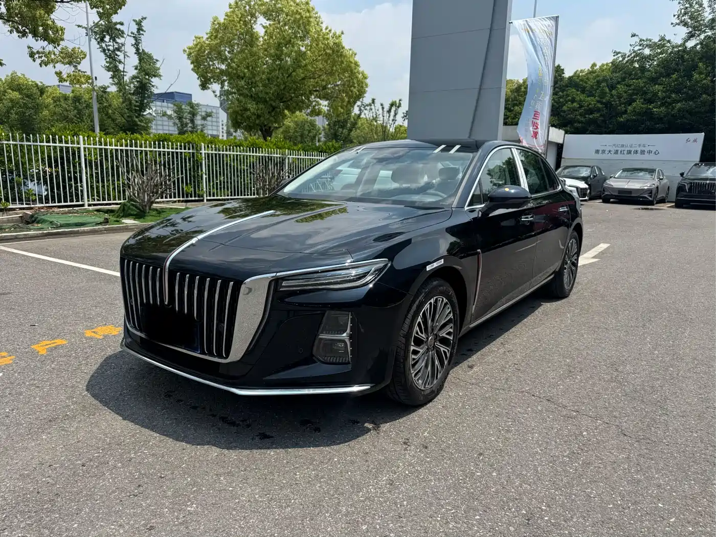 Hongqi H5 2025 2.0T Automatic Flag Celebration 500,000 Units Anniversary Edition