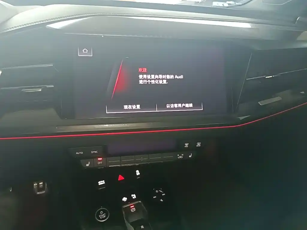 Audi Q4 e-tron 2023 2023 40 e-tron Innovation Edition
