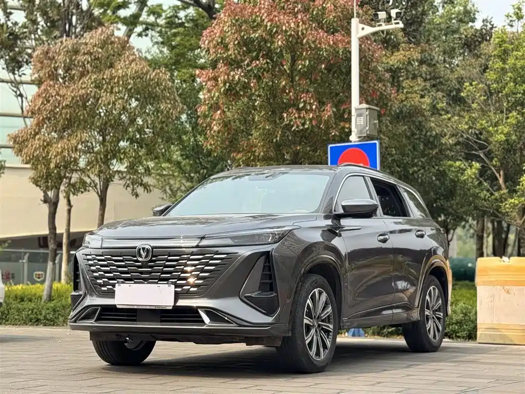 Changan CS75 PLUS 2023 3rd Gen 1.5T Auto Premium
