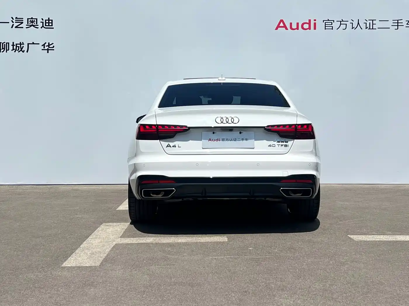Audi A4L 2024 40 TFSI Luxury Dynamic фото 5