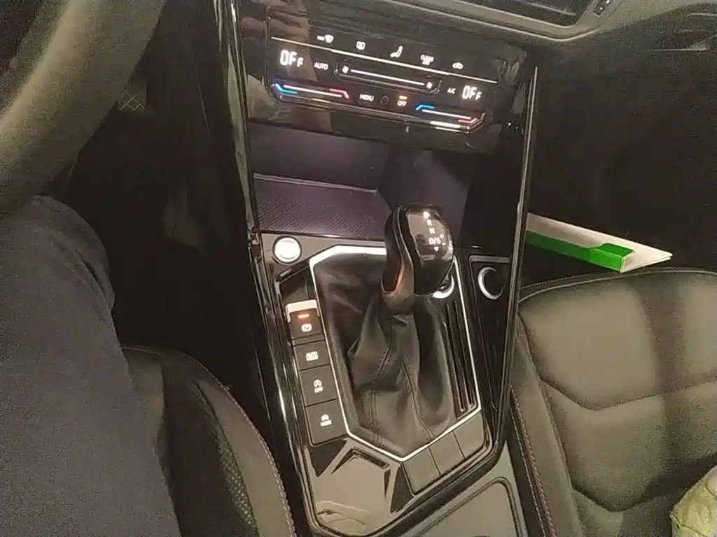 VOLKSWAGEN TANYUE