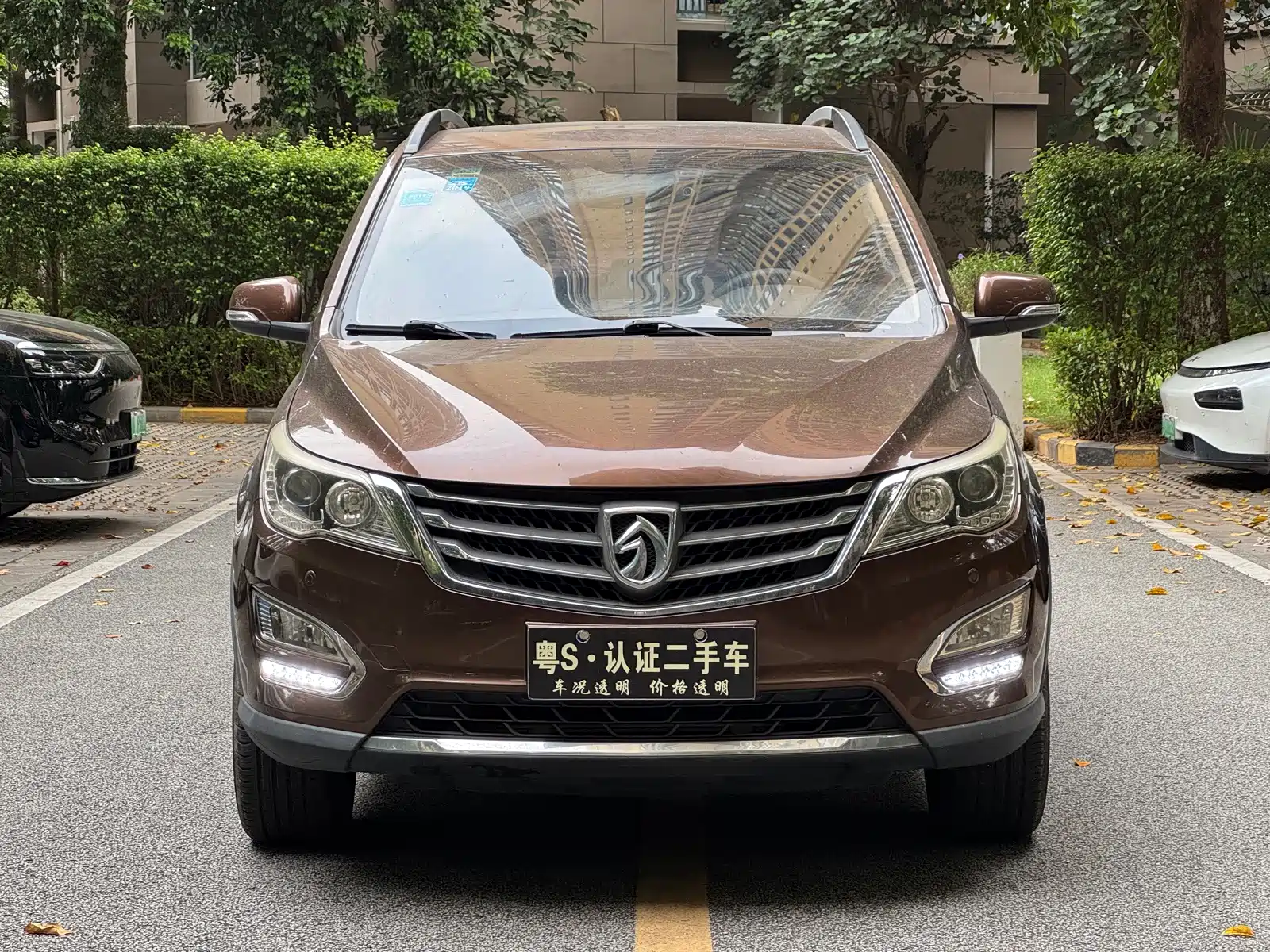 Photo 2 - Baojun 560