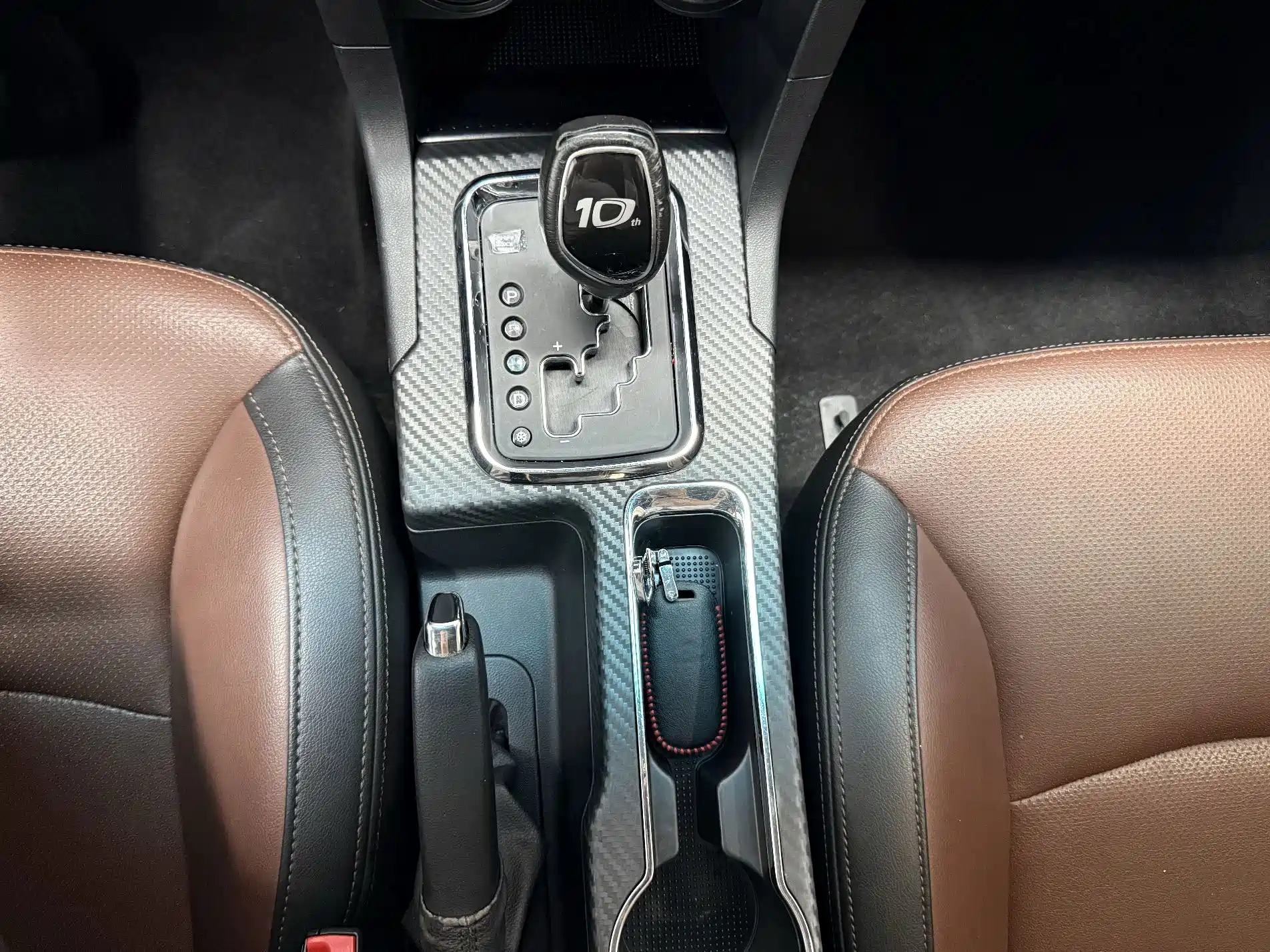 Фото 26 - Geely Vision