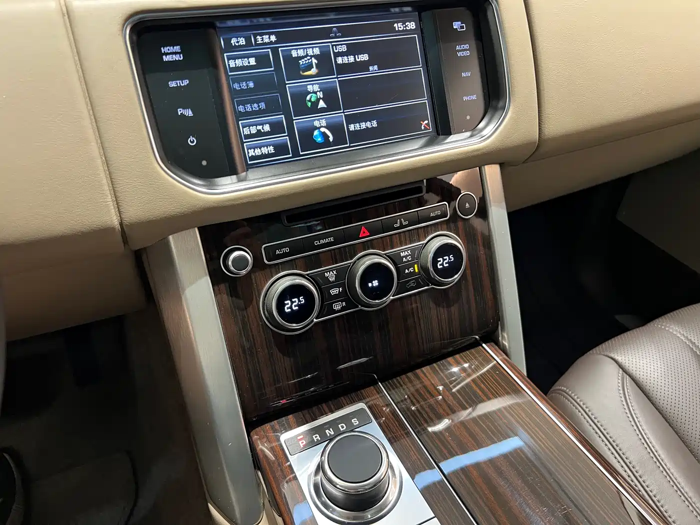 Land Rover Range Rover 2014 3.0 SC V6 Vogue фото 33