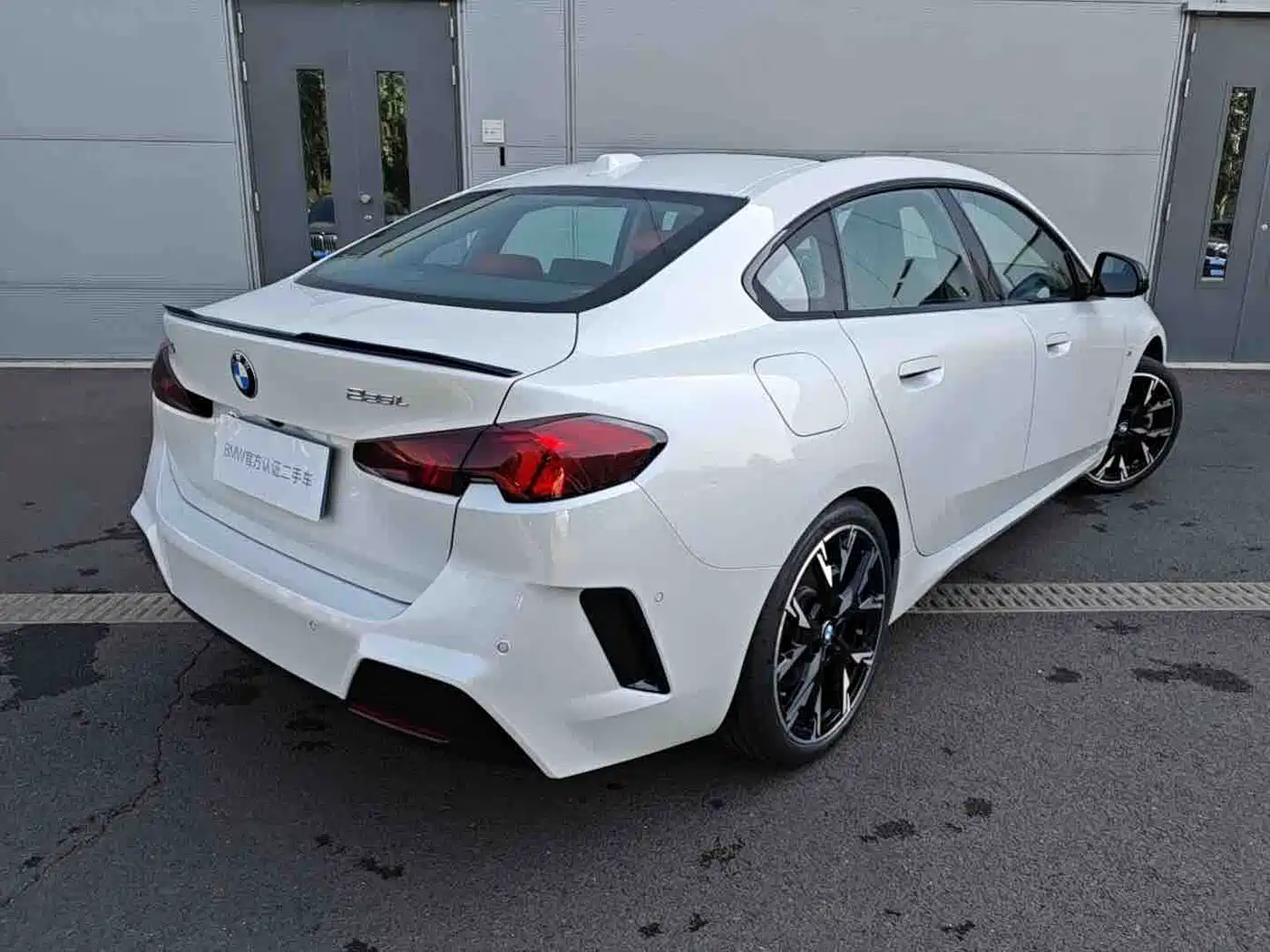 2026 BMW 2 Series