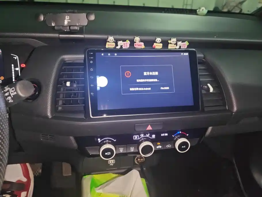 Honda Fit 2025 2023 1.5L CVT Trend Edition