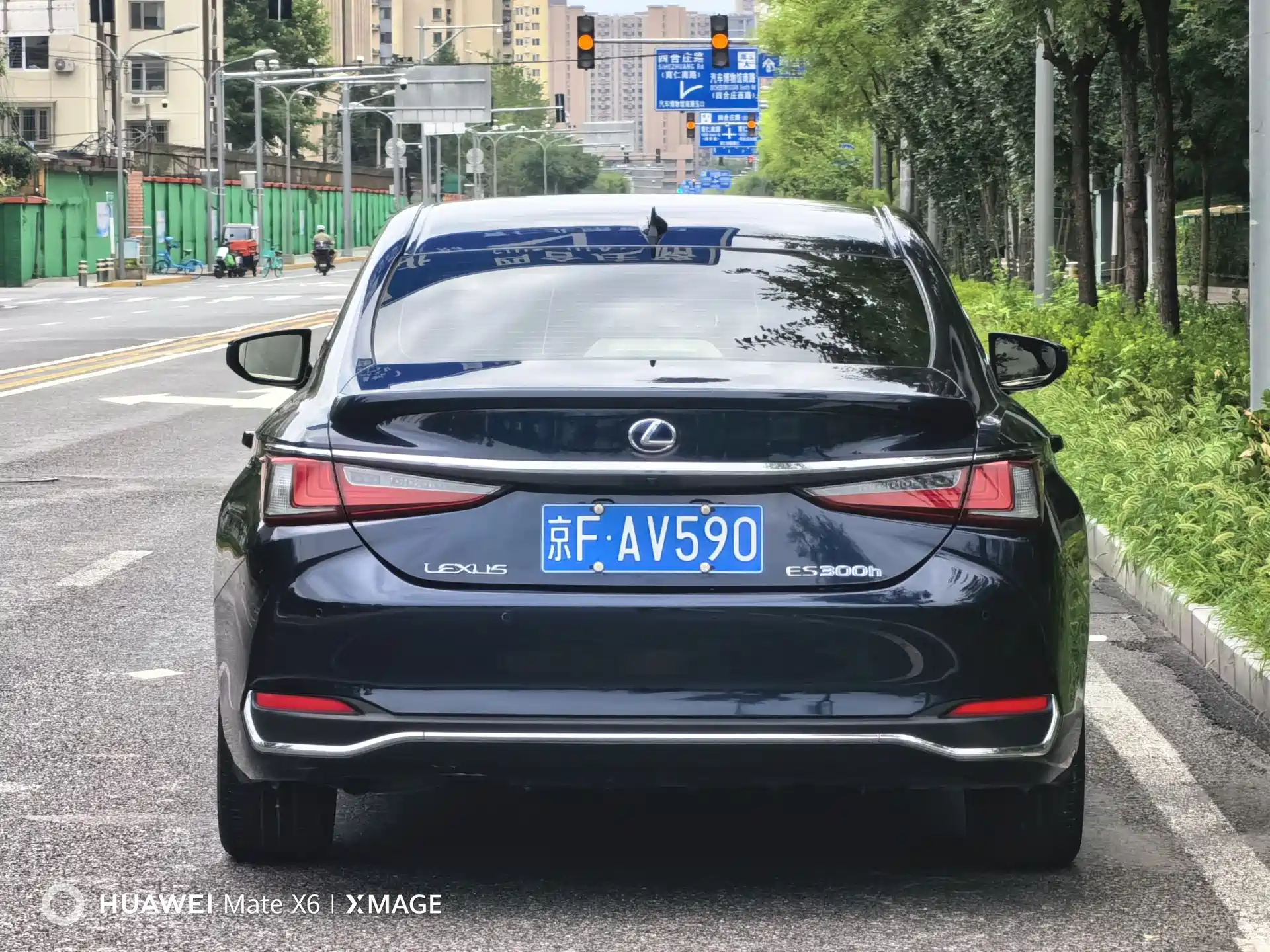 Фото 6 - Lexus ES