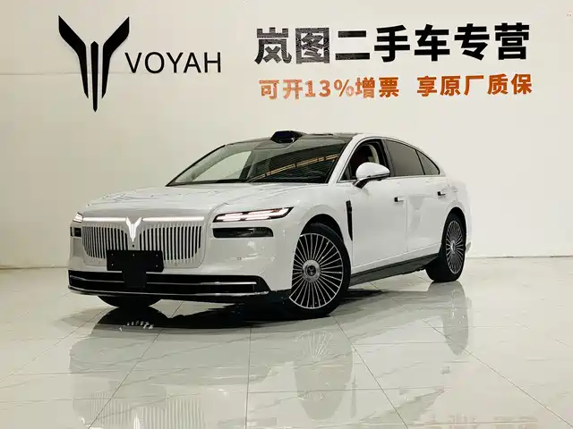 Voyah Auto VOYAH Zhuiguang L 2025 Mid-configuration Model