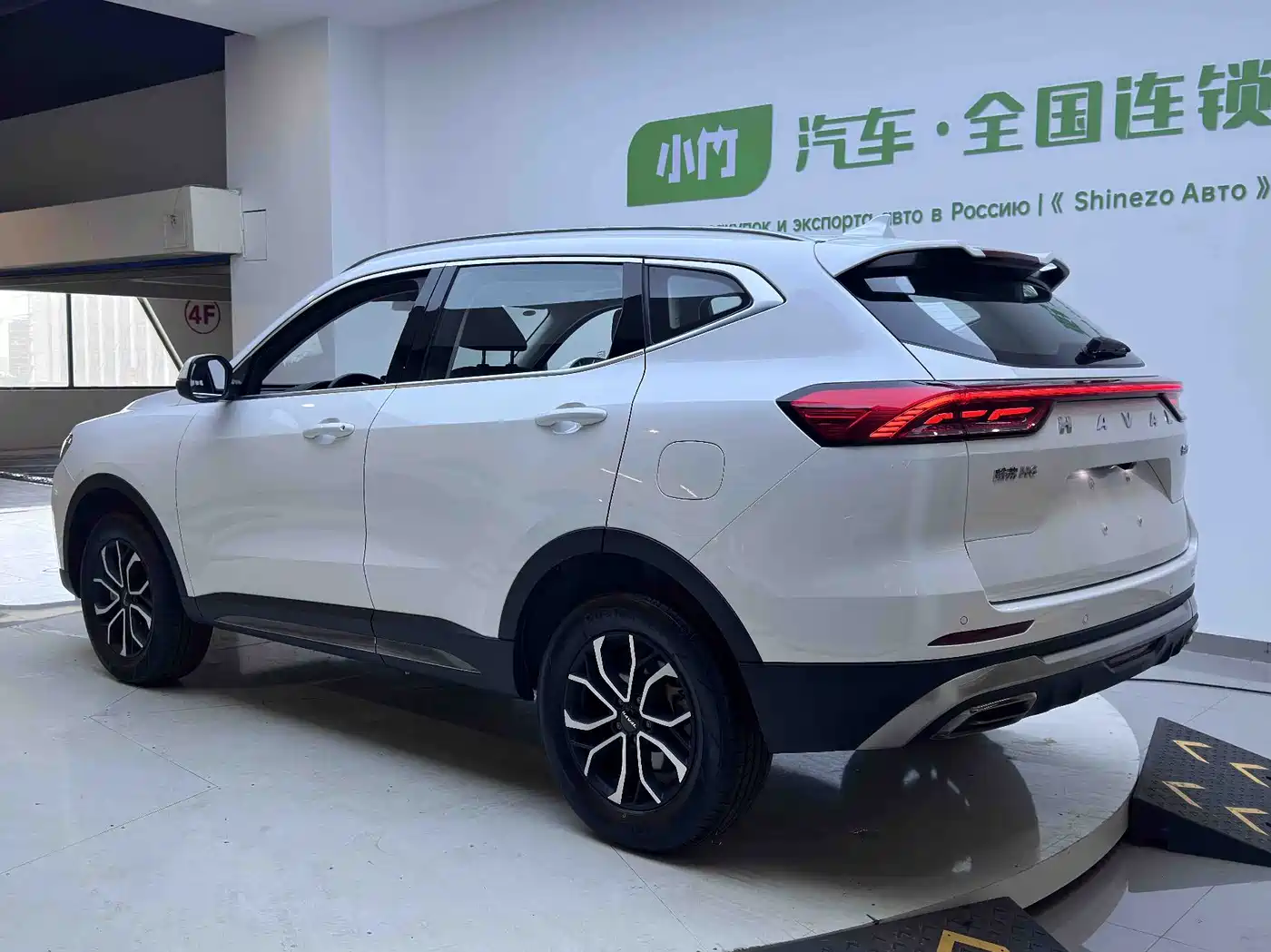 Haval H6 2021 National Trend Edition 1.5T Automatic Urban Edition фото 5