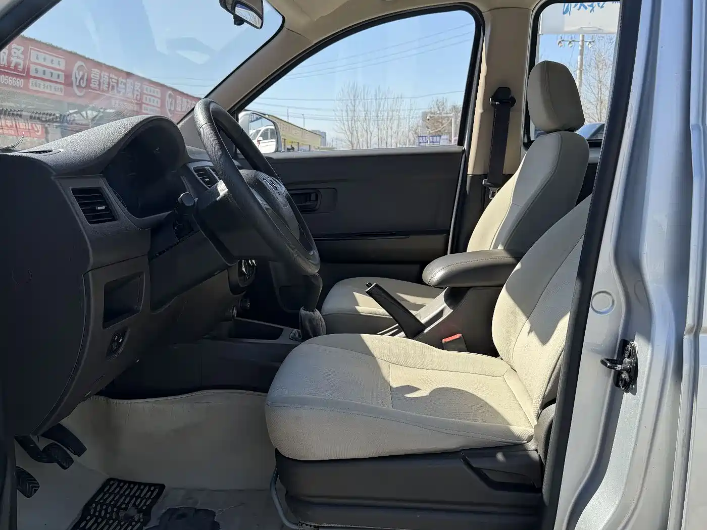 Wuling Motors Wuling Rongguang V 2017 2016 1.5L Standard