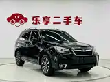 Photo 7 - Subaru Forester