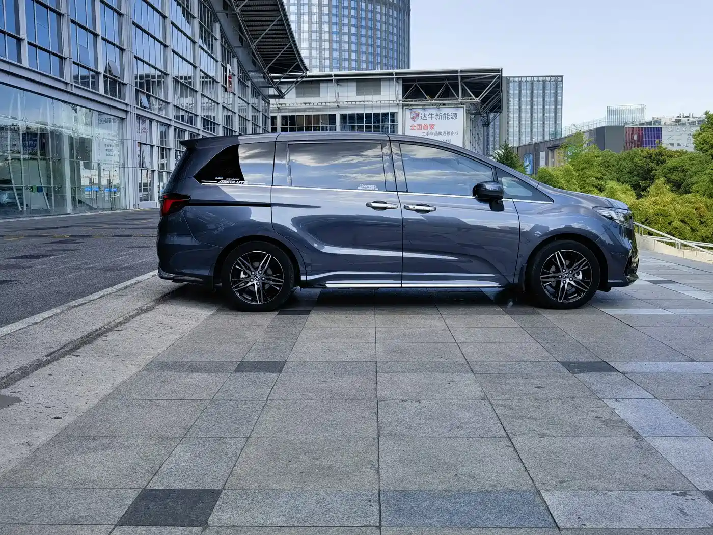 Фото 4 - Honda Odyssey