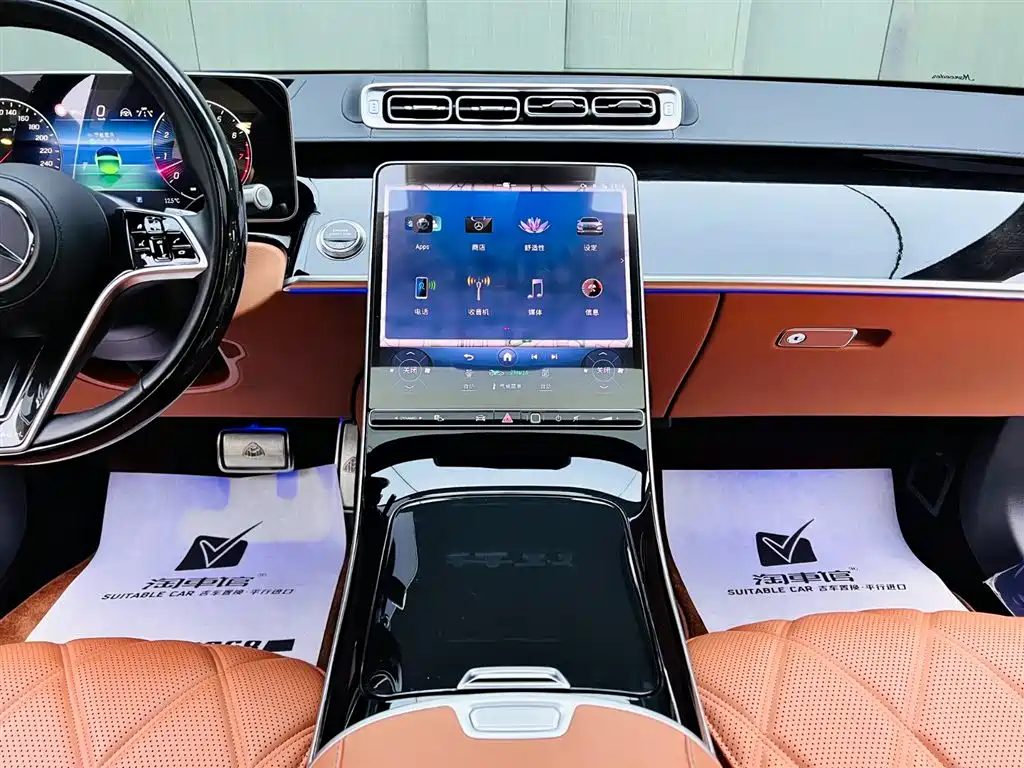Mercedes-Benz Maybach S-Class 2024 S 480 4MATIC фото 12