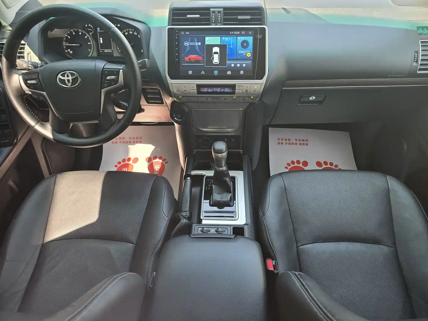 Toyota Prado 2019 2019 3.5L Automatic TX-L Zunxiang Edition with Rear-mounted Spare Tire