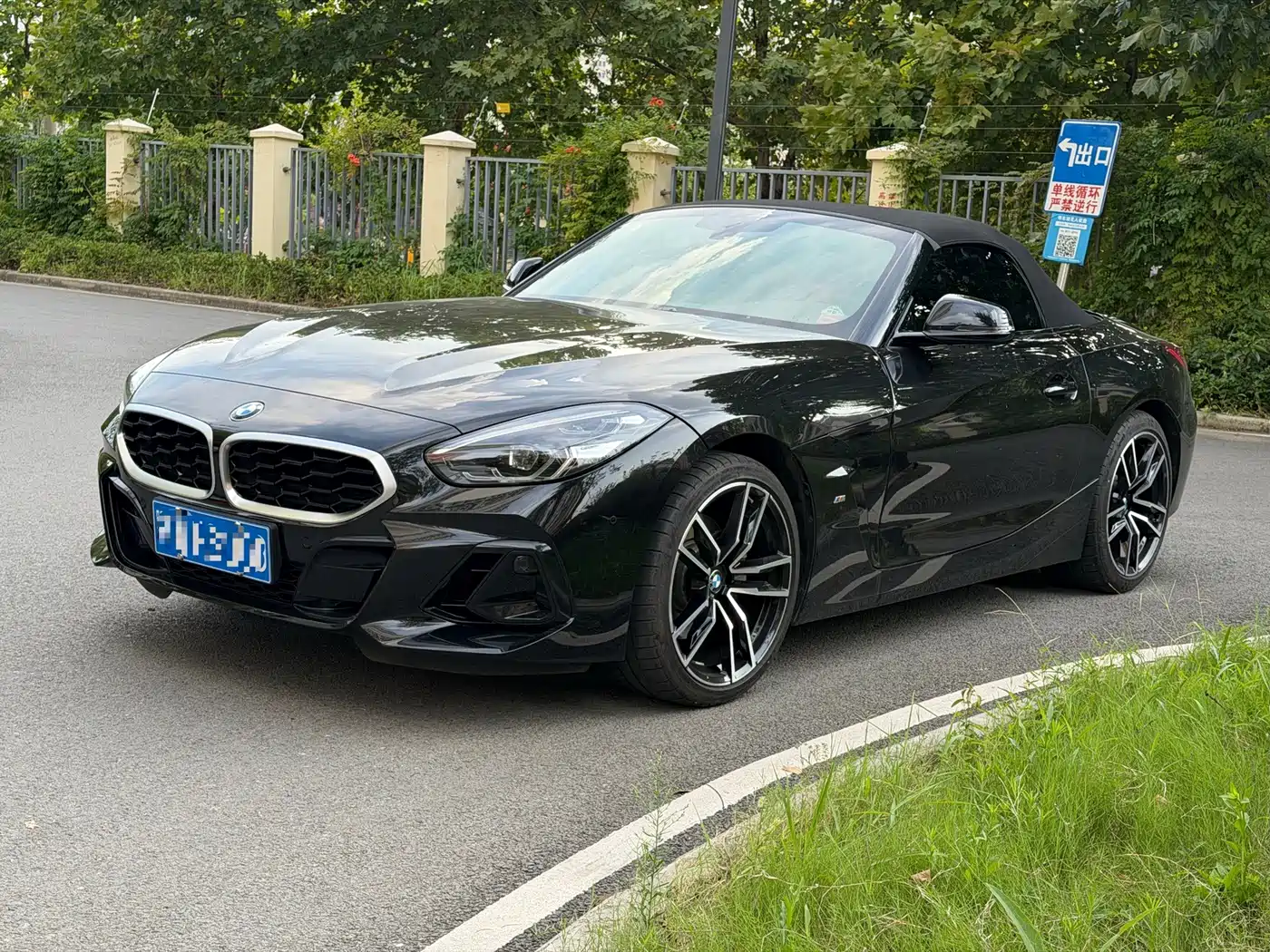 2025 BMW Z4