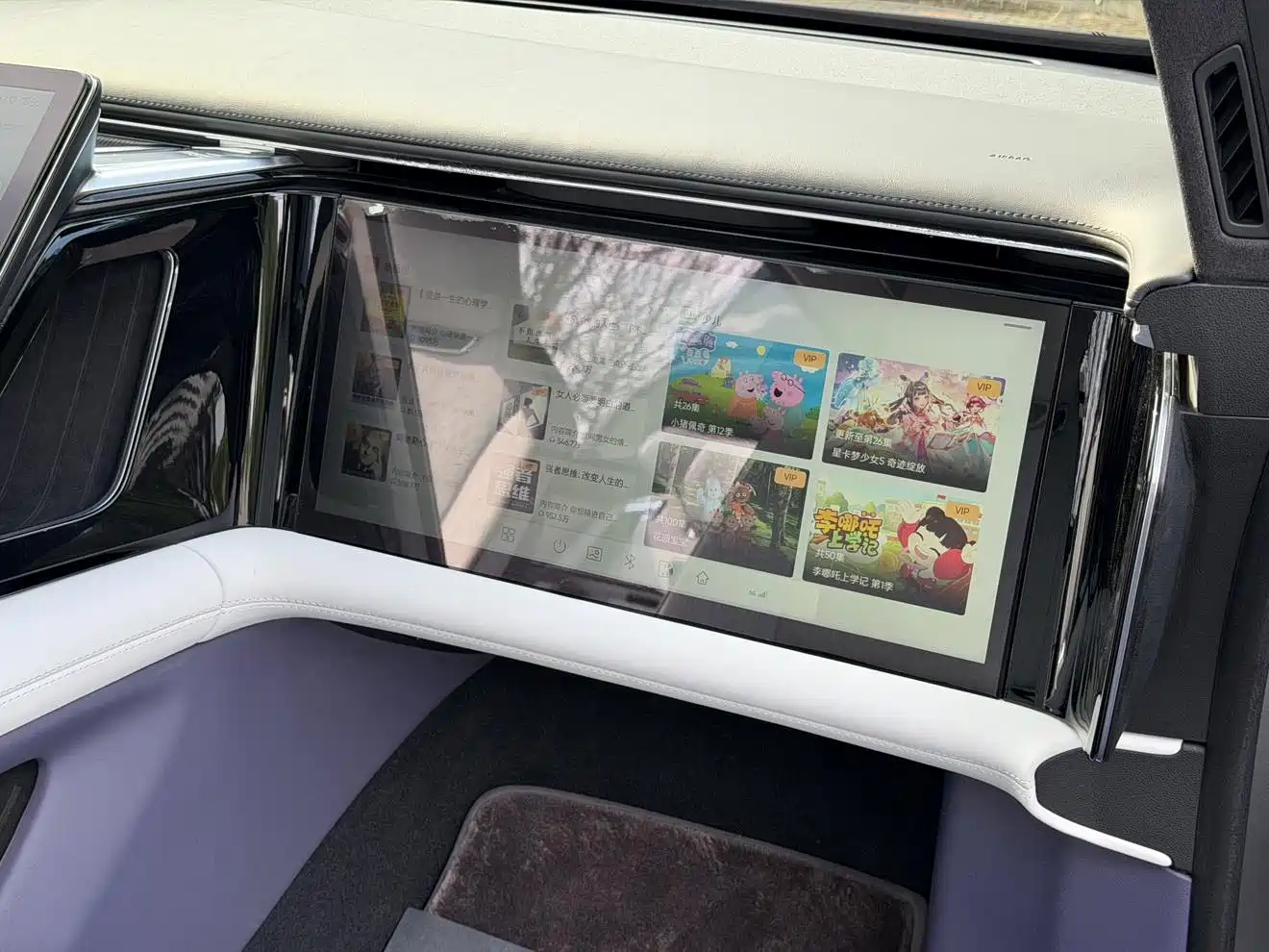 HiPhi X 2022 2021 Flagship Edition 6-Seater