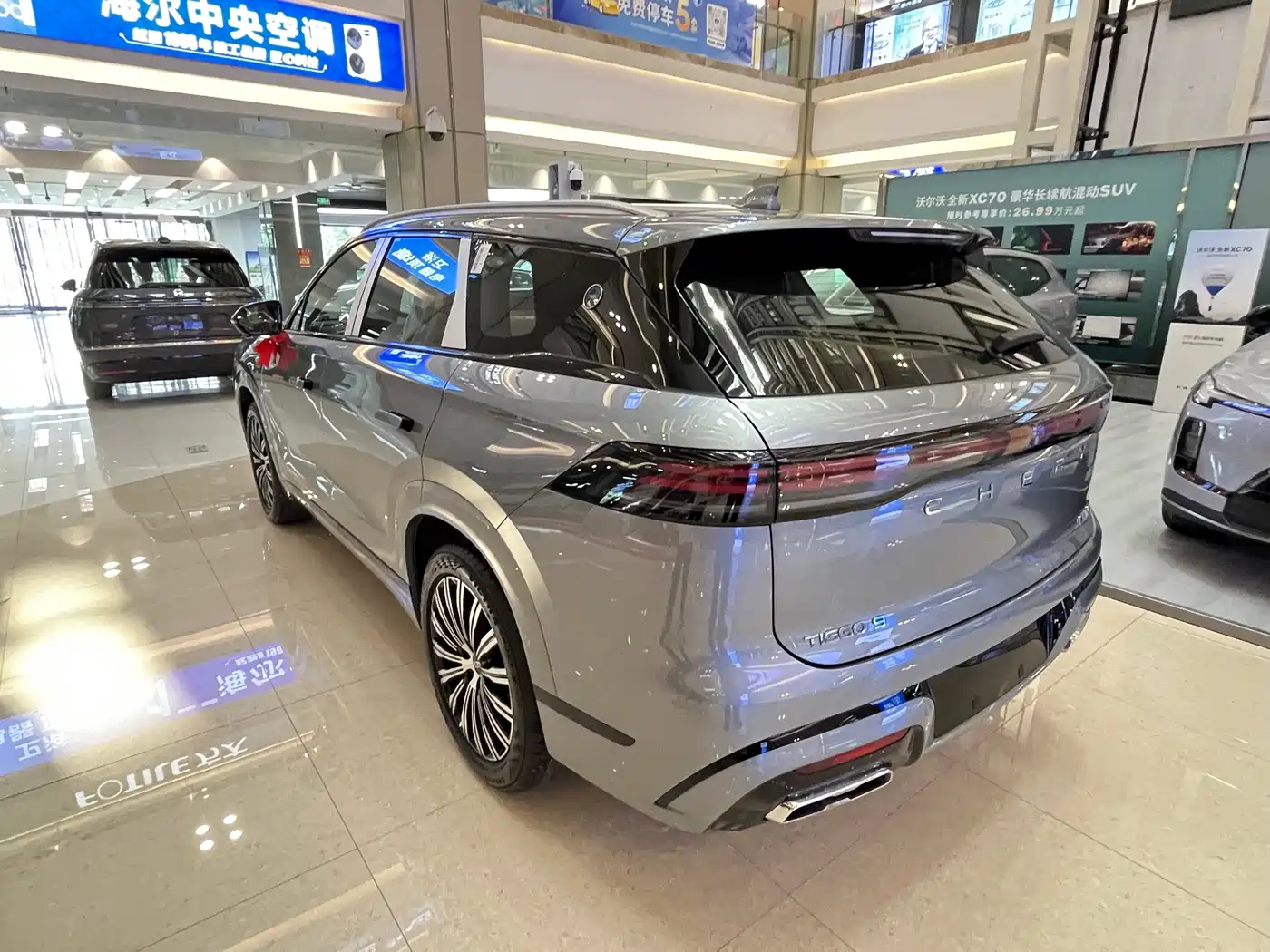 Chery Tiggo 9 2026