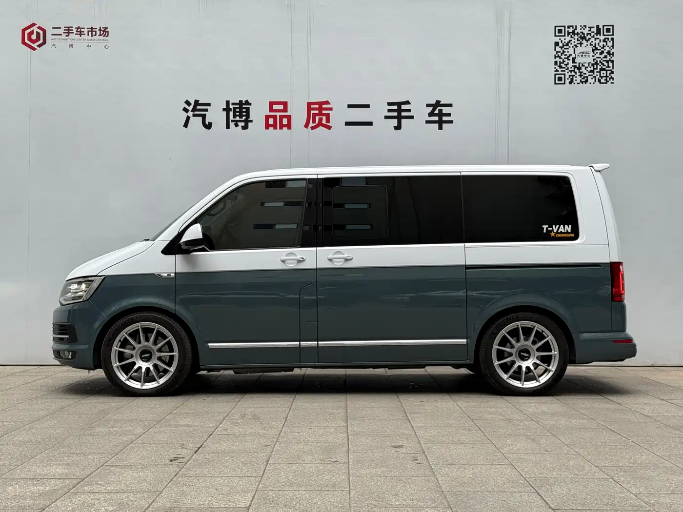 Volkswagen Multivan 2017 2.0TSI AWD Premium Edition 7-Seater фото 7