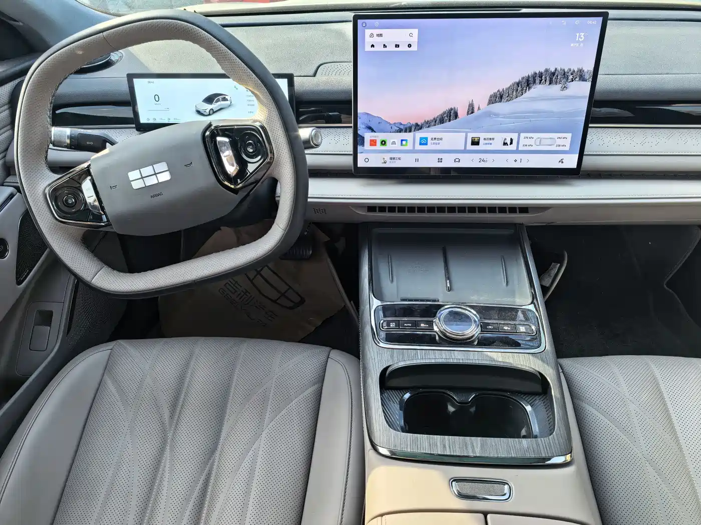 GEELY GALAXY GALAXY SPARKLE 8