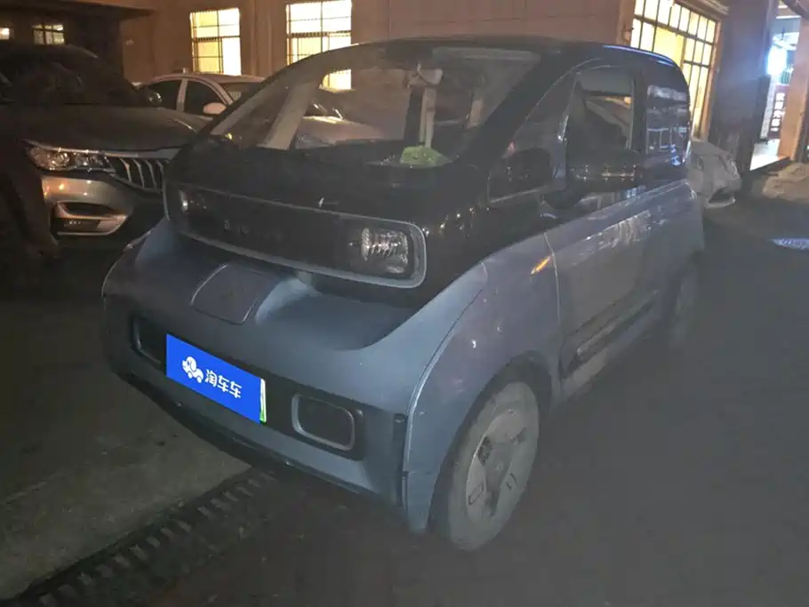 BAOJUN E300