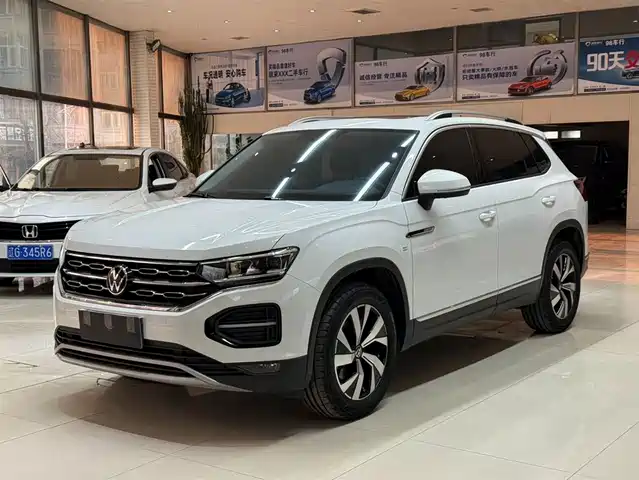 VOLKSWAGEN TANYUE