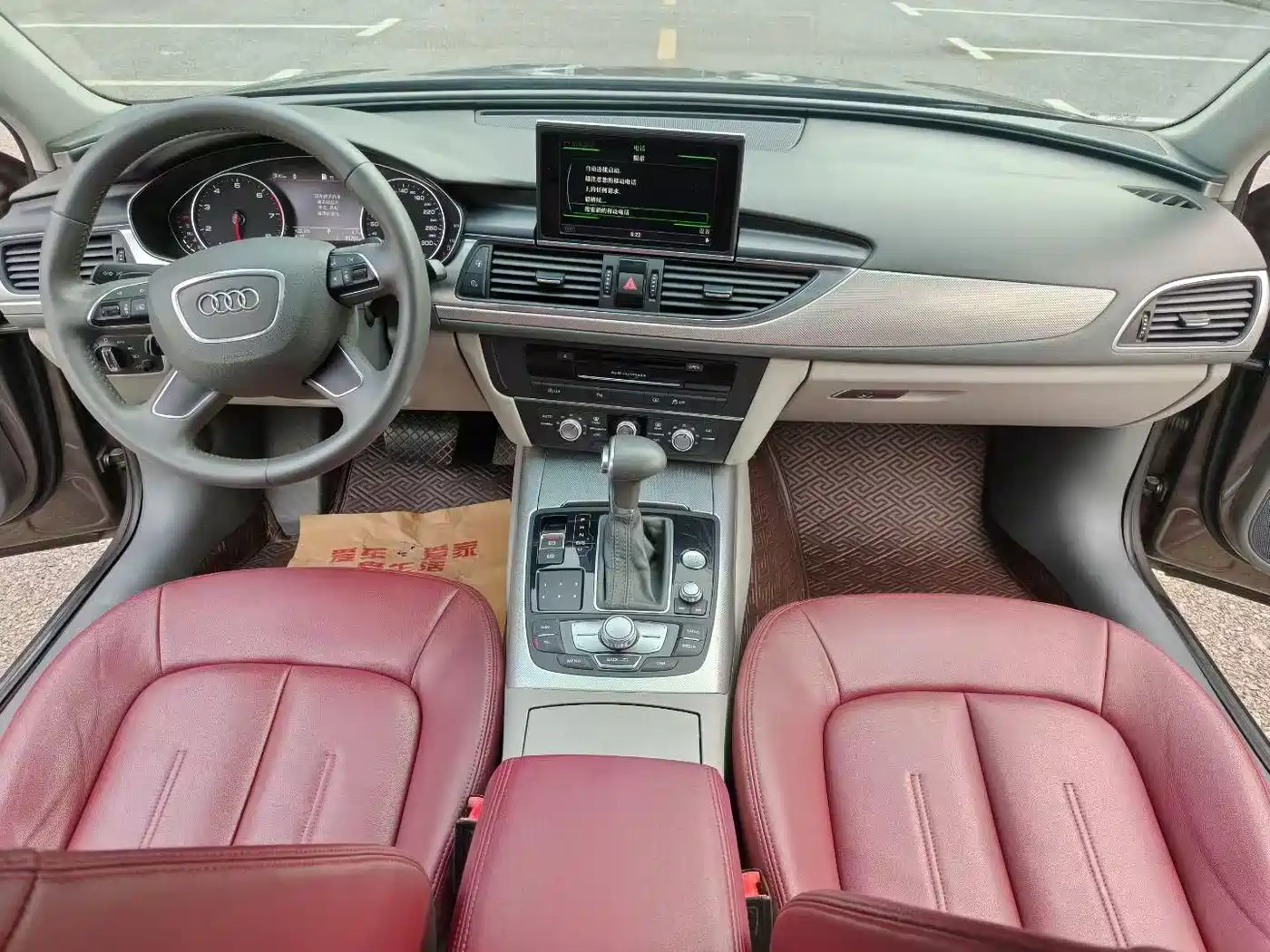 Audi A6L 2014 TFSI Standard фото 5