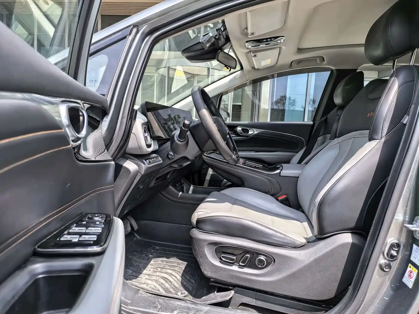 Aion V 2021, Evolution 70 Intelligent Edition — автомобиль под заказ из Японии, фото 4