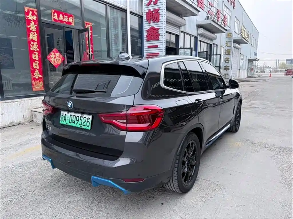 BMW iX3 2021 Facelift Leading фото 5