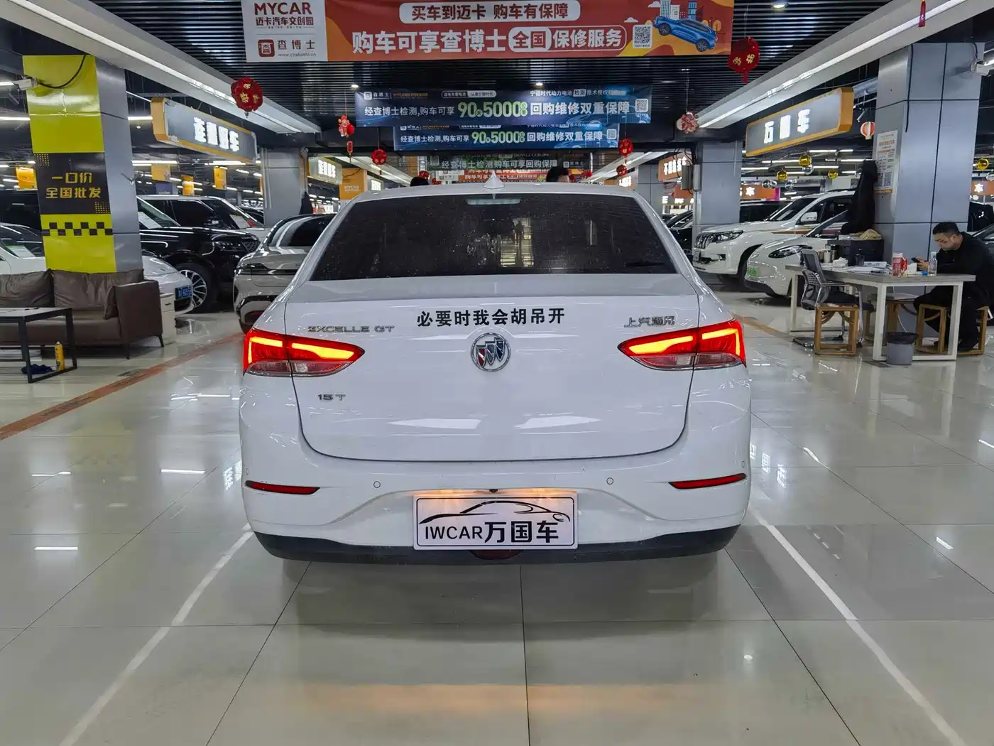 Buick Excelle 2019 18T Auto Connected Elite China VI фото 8