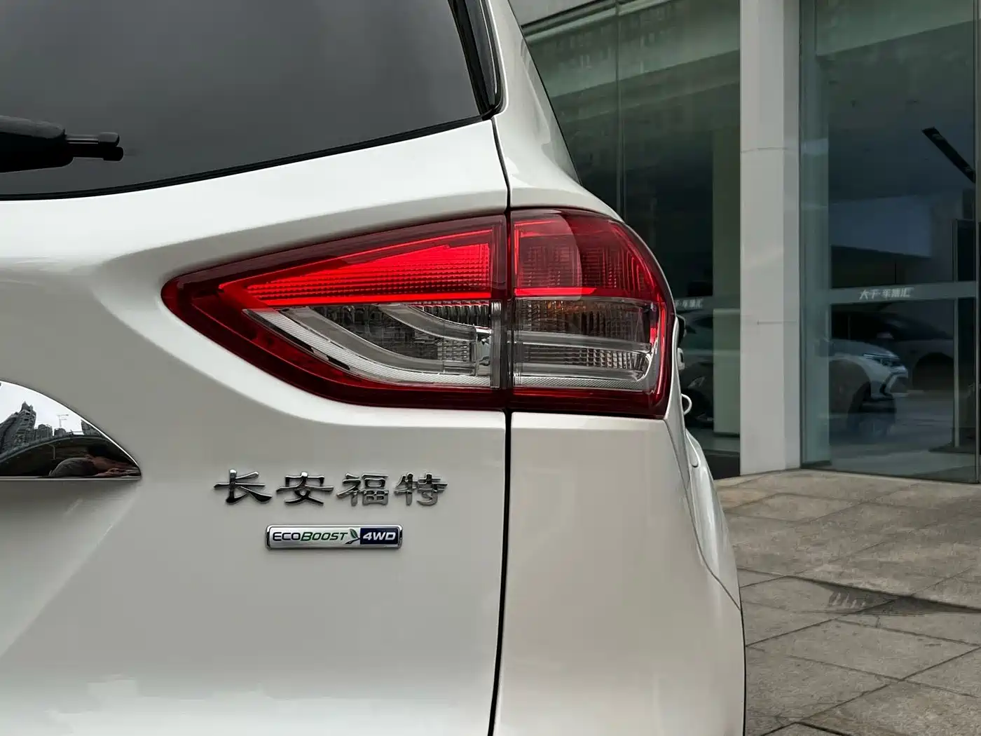 Ford Kuga 2014 2013 2.0L GTDi AWD Sport