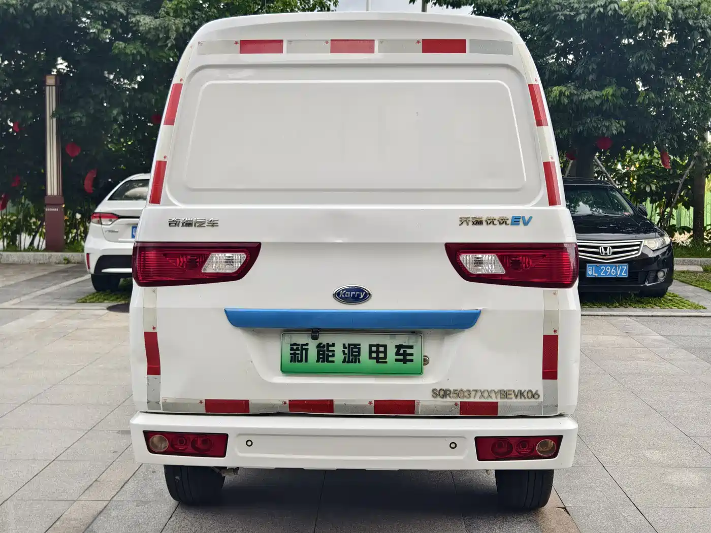 Karry Youyou EV 2022 2022 Van SQR5037 Comfort Version