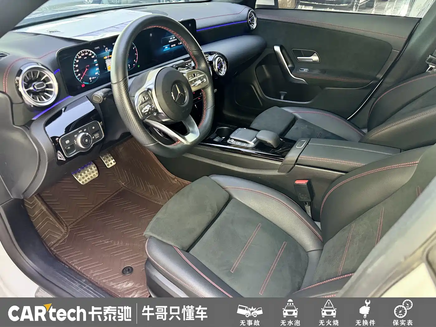 Mercedes-Benz CLA (Import) 2021 CLA 200 фото 18