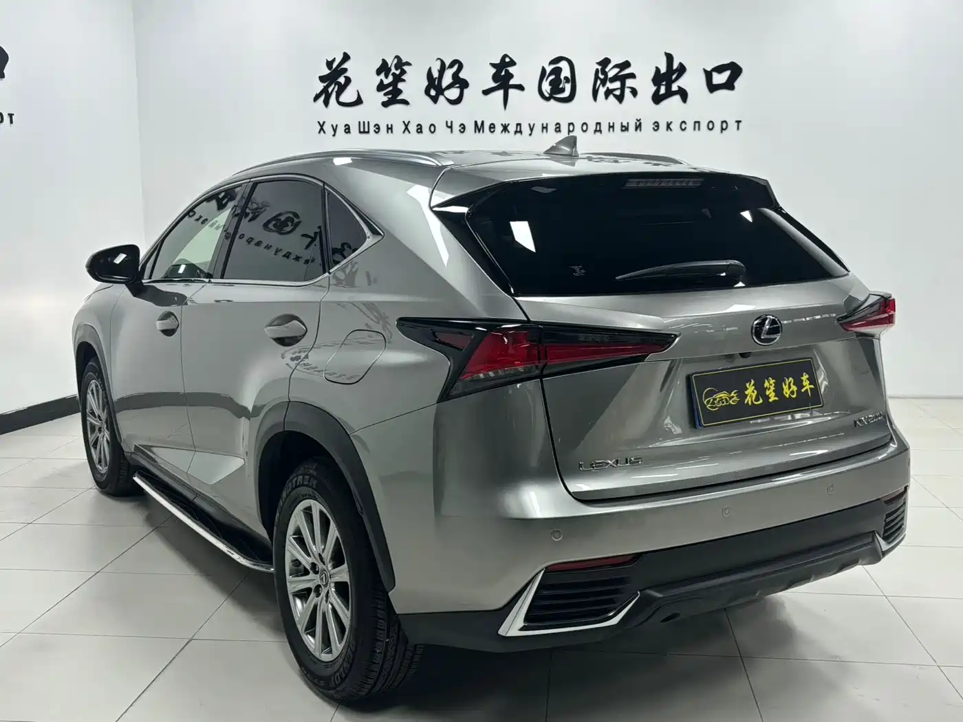 Фото 7 - Lexus NX