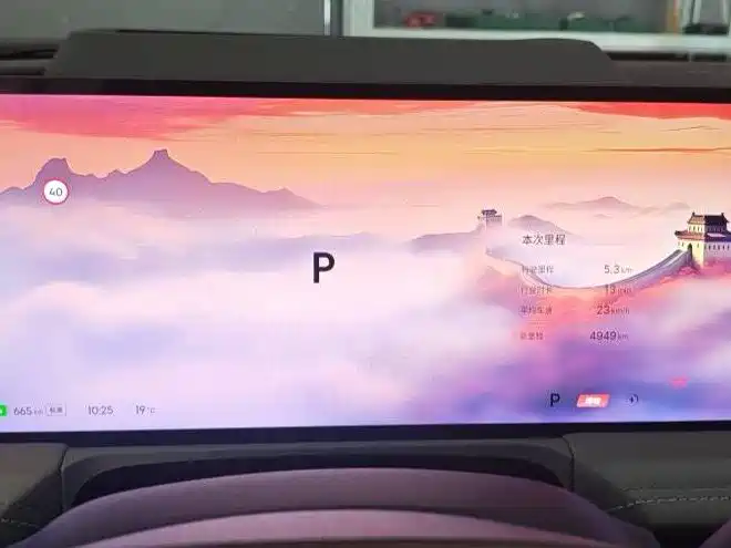 GEELY GALAXY GALAXY E8