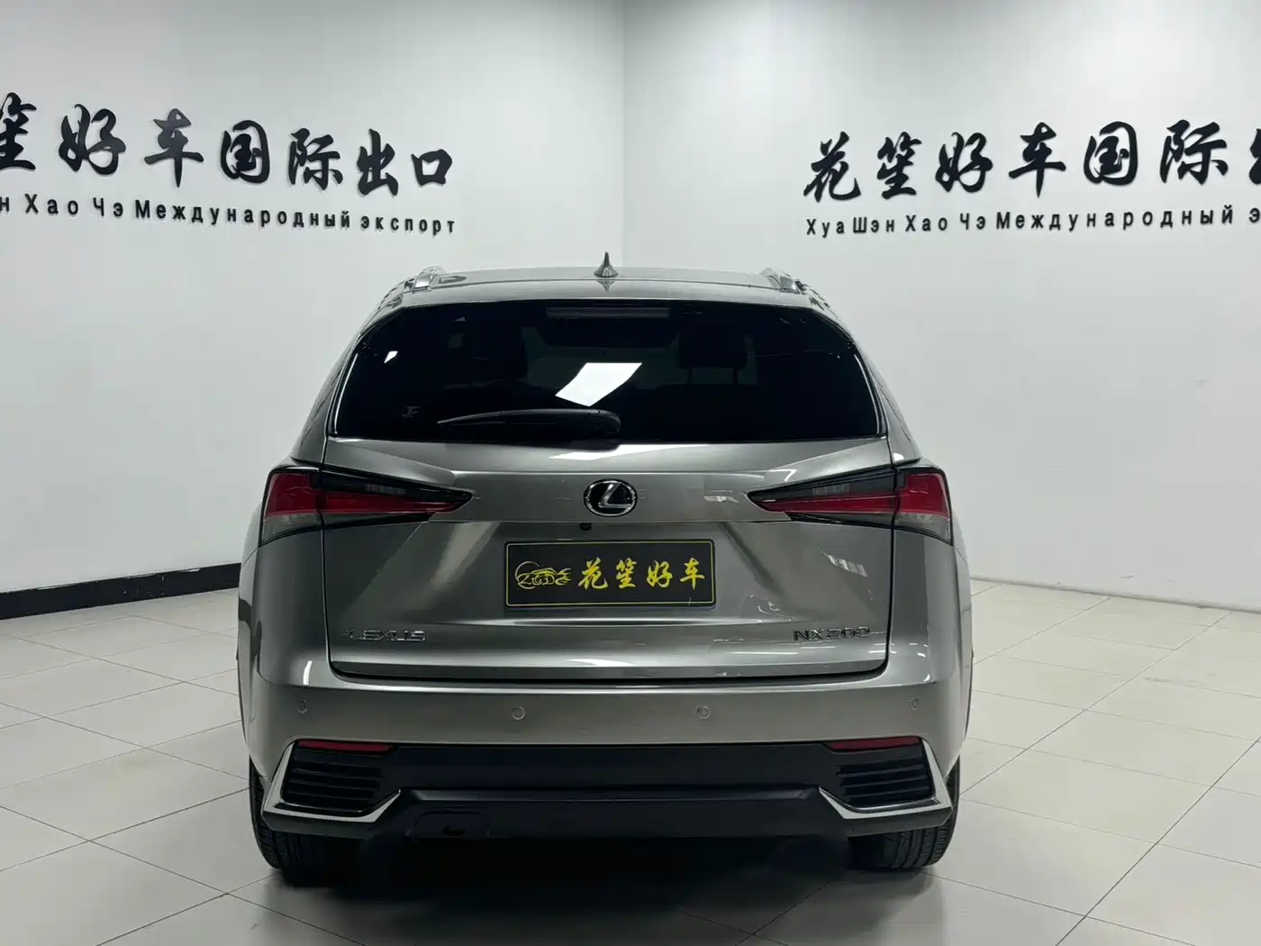 Фото 6 - Lexus NX