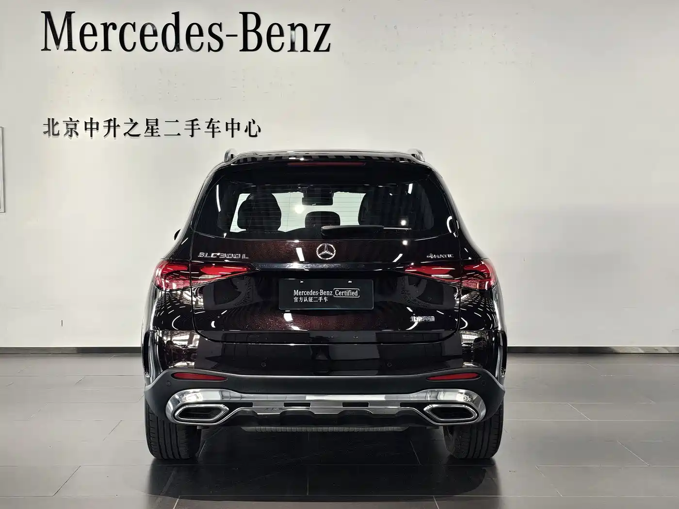 Mercedes-Benz GLC, миниатюра 4