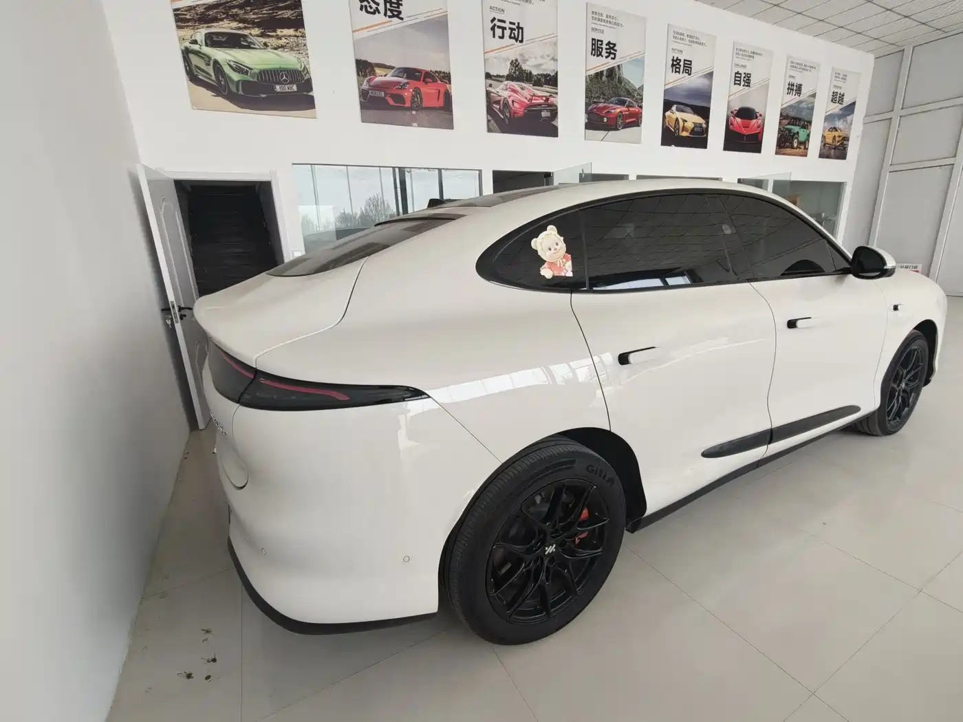 ZHIJI AUTOMOBILE ZHIJI LS6