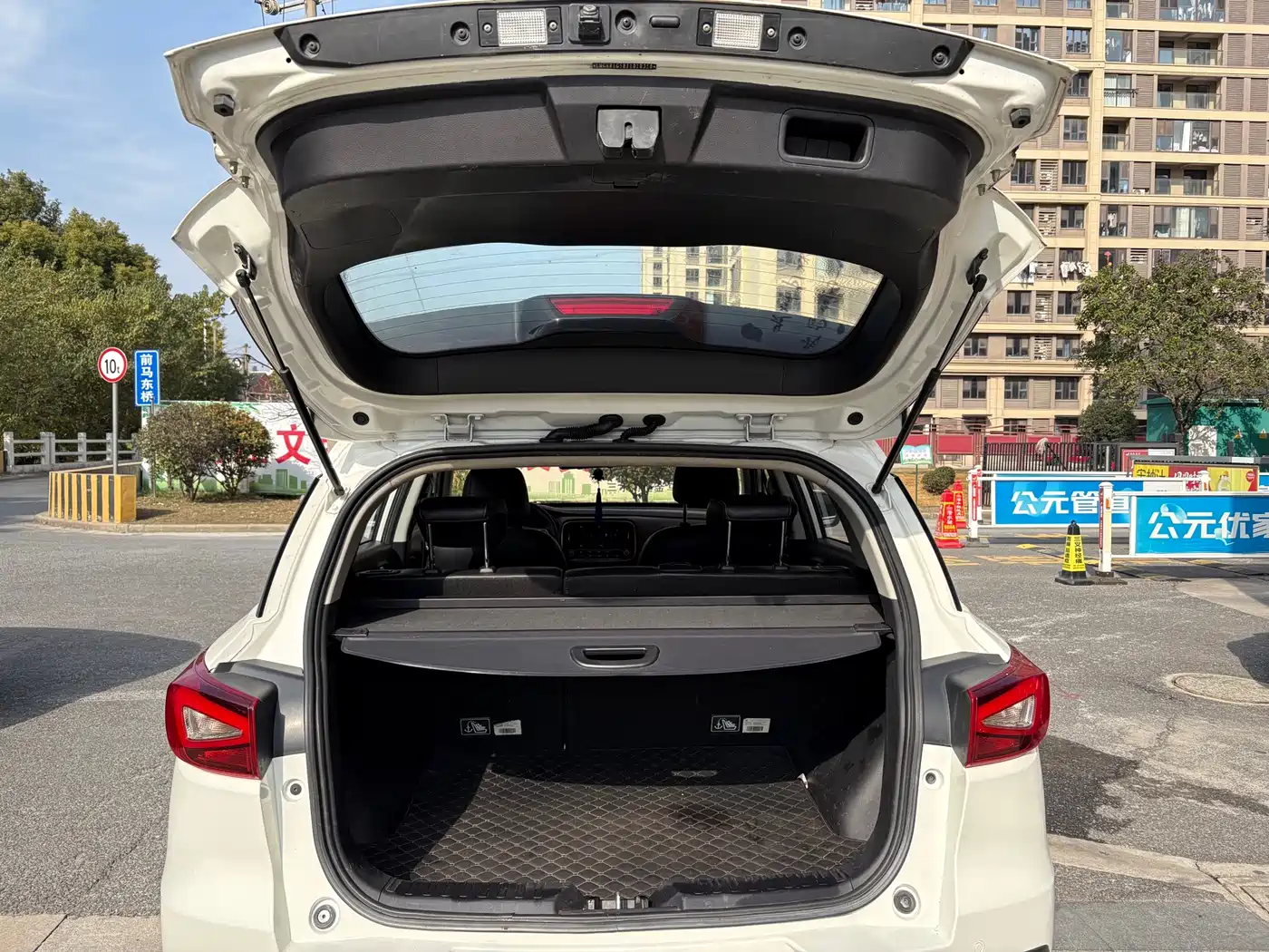 GAC Trumpchi Trumpchi GS3 2017 150N Automatic Elite фото 16