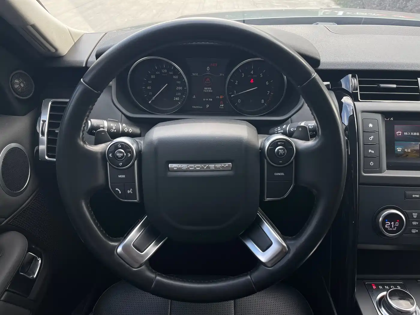 Land Rover Discovery 2017 3.0 SC V6 SE фото 17