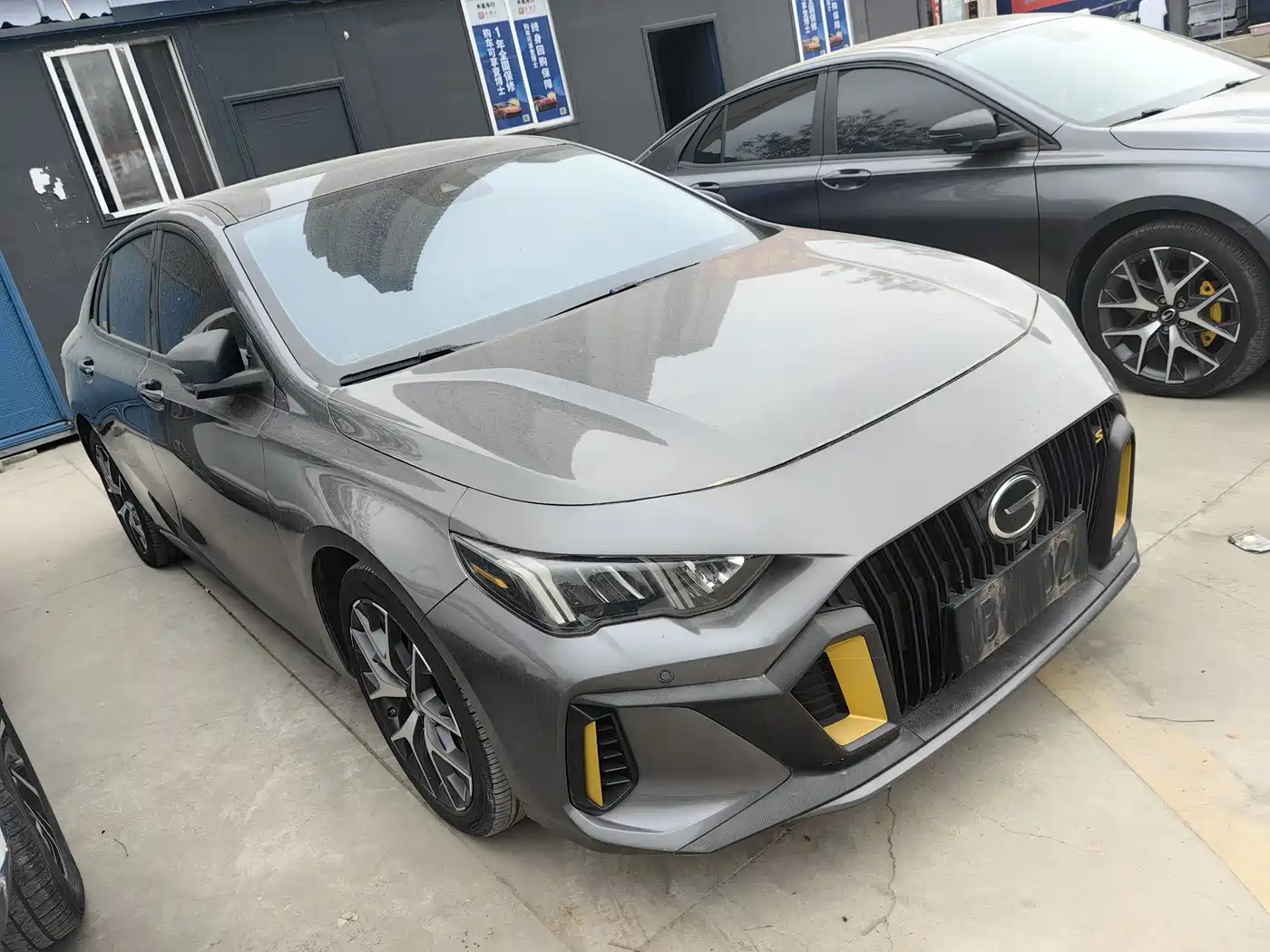 GAC Trumpchi Trumpchi Emkoo 2023 270T DCT J16 Edition фото 3