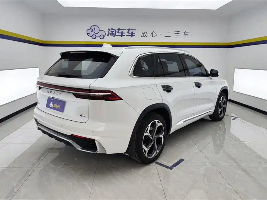 GEELY AUTOMOBILE XINGYUE L