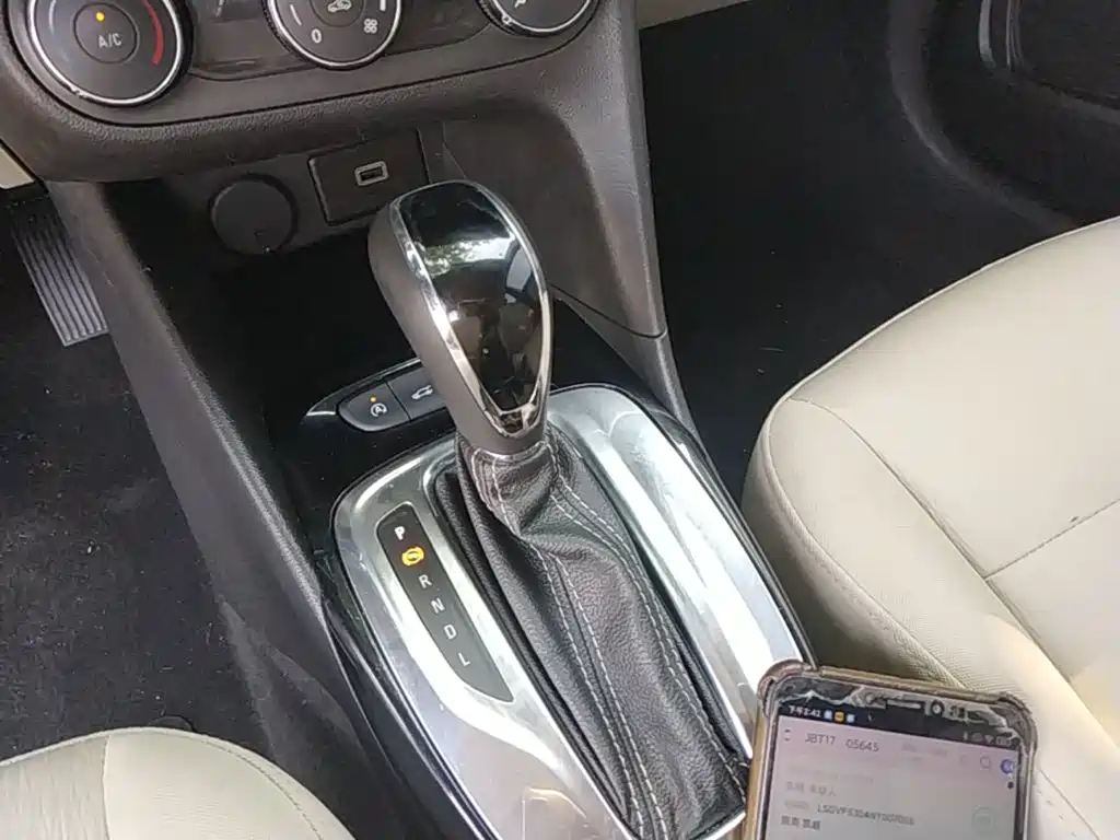 Buick Excelle 2023 2020 15N CVT Elite