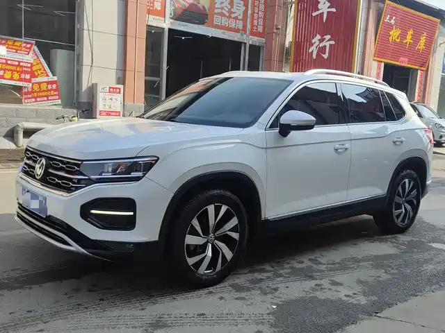 VOLKSWAGEN TANYUE