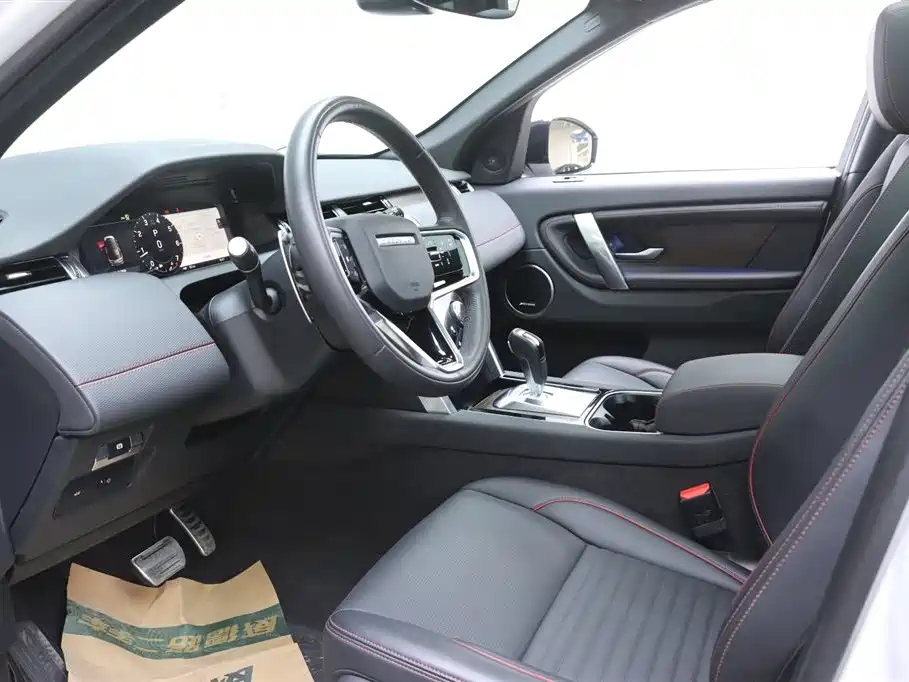 Land Rover Discovery Sport 2023 249PS R-Dynamic SE Performance Technology Version фото 13